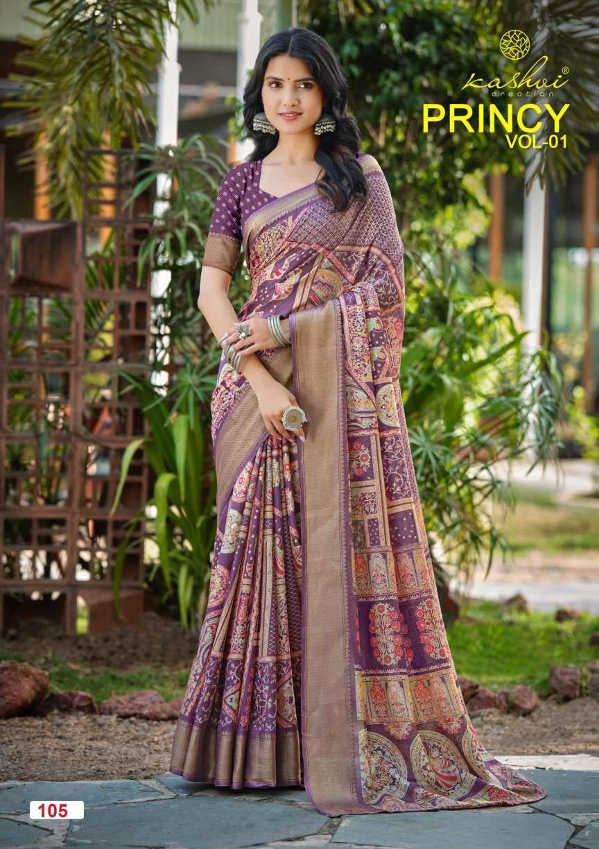 PRINCY VOL-1 SERIES 101 TO 108 SAREE BY KASHVI DESIGNER DOLA SILK SAREES ARE AVAILABLE AT WHOLESALE PRICE