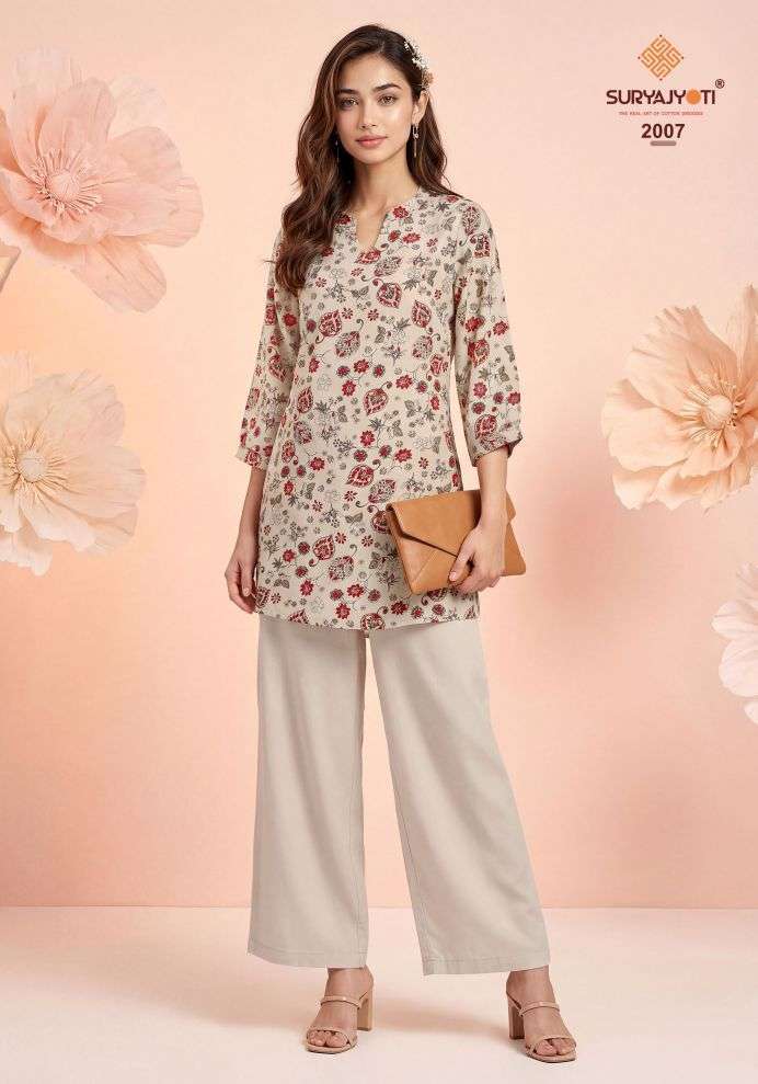 RASIKA VOL-2 SERIES 2001 TO 2010 BY SURYAJYOTI DESIGNER PRINTED RAYON CO ORD SETS ARE AVAILABLE AT WHOLESALE PRICE