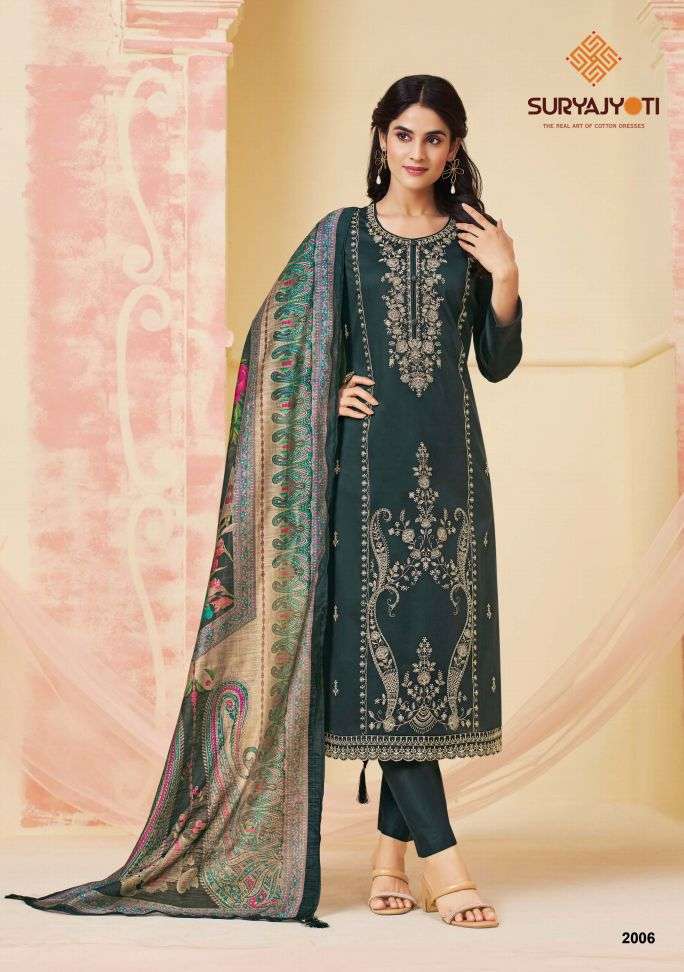 ZAIRA SERIES 2001 TO 2006 BY SURYAJYOTI DESIGNER EMBROIDERY WORK JAM SATIN SUITS ARE AVAILABLE AT WHOLESALE PRICE