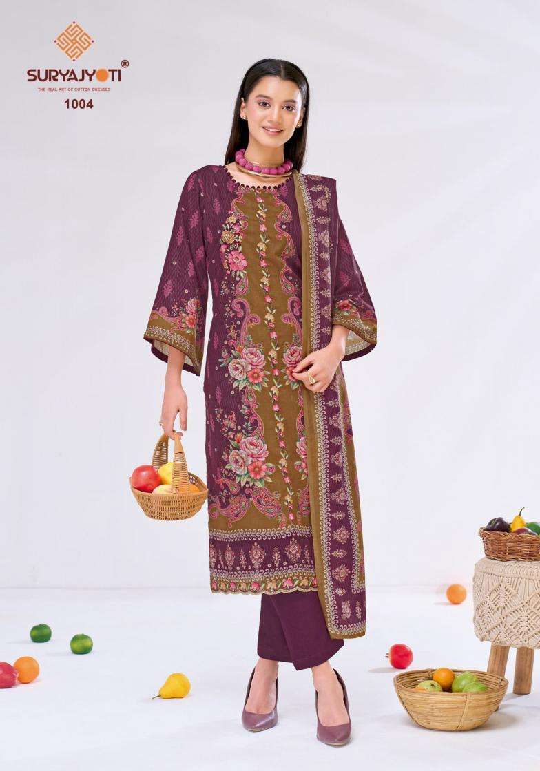 ZAKIRAH VOL-1 SERIES 1001 TO 1006 BY SURYAJYOTI DESIGNER PRINTED AND EMBROIDERY WORK CAMBRIC COTTON SUITS ARE AVAILABLE AT WHOLESALE PRICE
