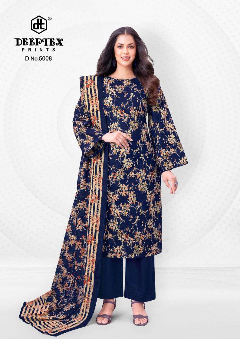 AALIA AFREEN VOL-5 SERIES 5001 TO 5008 BY DEEPTEX DESIGNER PRINTED COTTON SUITS ARE AVAILABLE AT WHOLESALE PRICE