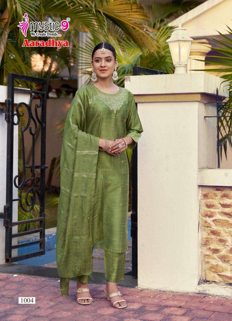 AARADHYA VOL-1 SERIES 1001 TO 1008 BY MYSTIC 9 DESIGNER EMBROIDERY WORK BANGLORI SILK TOP WITH BOTTOM AND DUPATTA ARE AVAILABLE AT WHOLESALE PRICE
