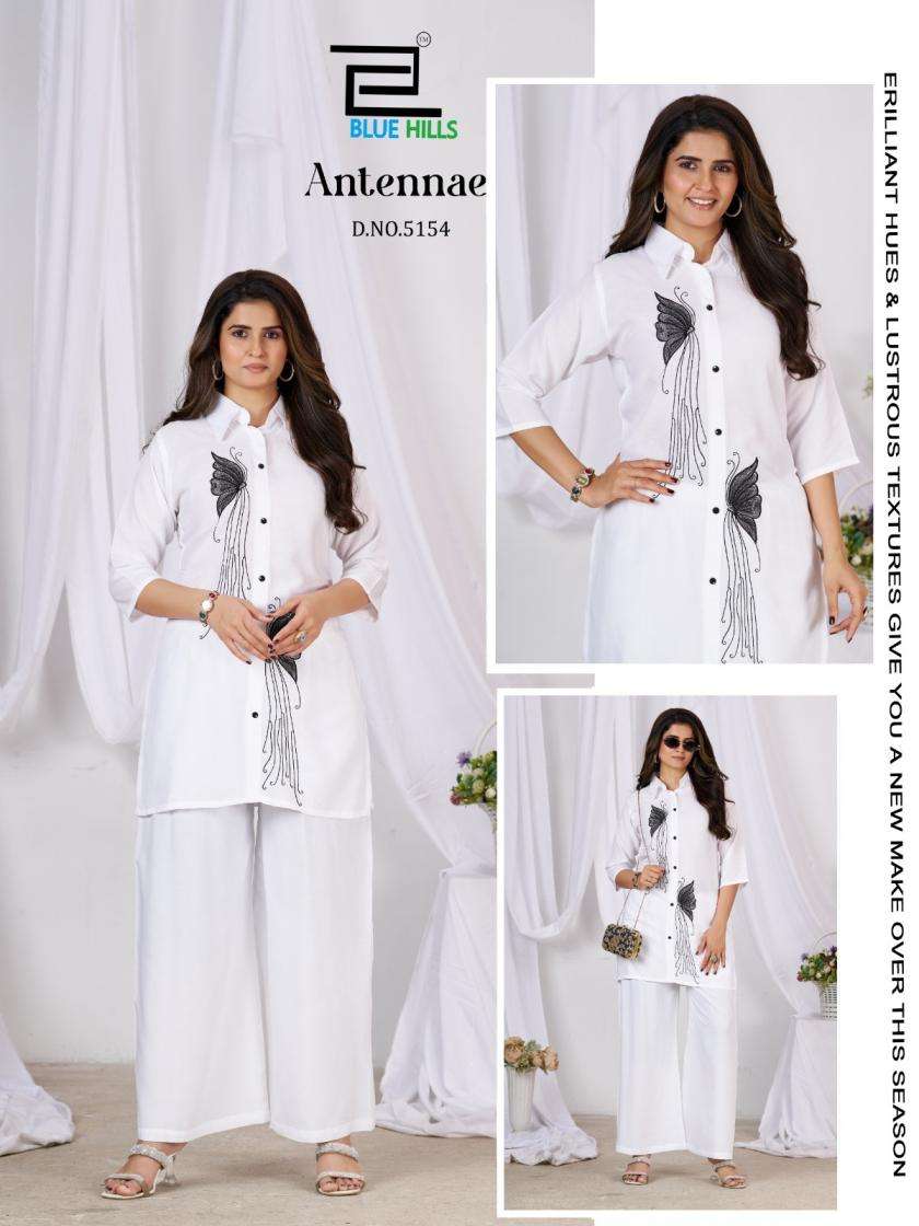 ANTENNAE SERIES 5152 TO 5157 BY BLUE HILLS DESIGNER PRINTED RAYON KURTI WITH PLAZZO ARE AVAILABLE AT WHOLESALE PRICE