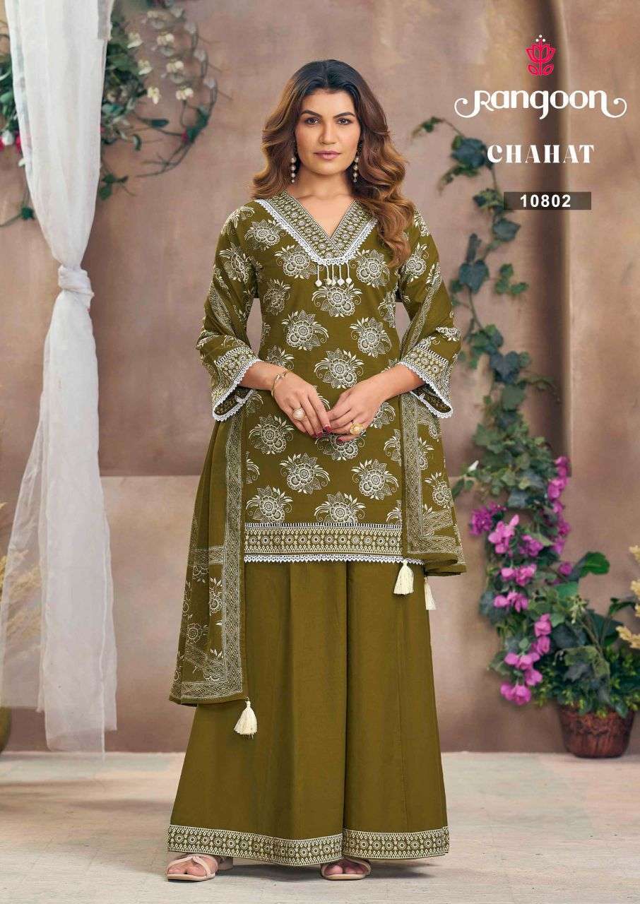 CHAHAT SERIES 10801 TO 10804 BY RANGOON DESIGNER PRINTED AND MIRROR WORK COTTON TOP WITH PLAZZO AND DUPATTA ARE AVAILABLE AT WHOLESALE PRICE