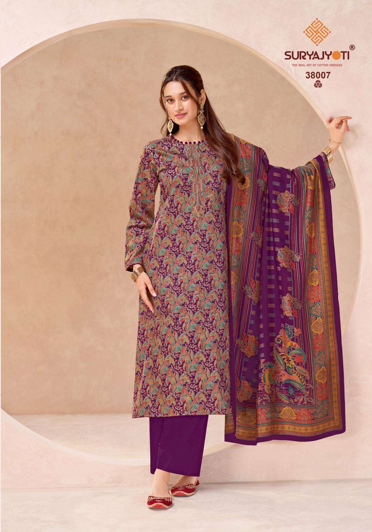 KALKI VOL-38 SERIES 38001 TO 38008 BY SURYAJYOTI DESIGNER WITH DISCHARGE PRINTED AND WORK JAM SATIN SUITS ARE AVAILABLE AT WHOLESALE PRICE