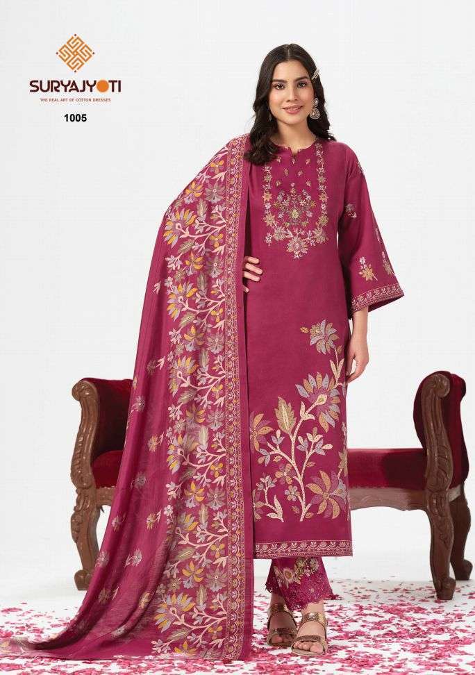 KANAK VOL-1 SERIES 1001 TO 1006 BY SURYAJYOT DESIGNER DISCHARGE PRINT AND EMBROIDERY WORK JAM SATIN SUITS ARE AVAILABLE AT WHOLESALE PRICE 