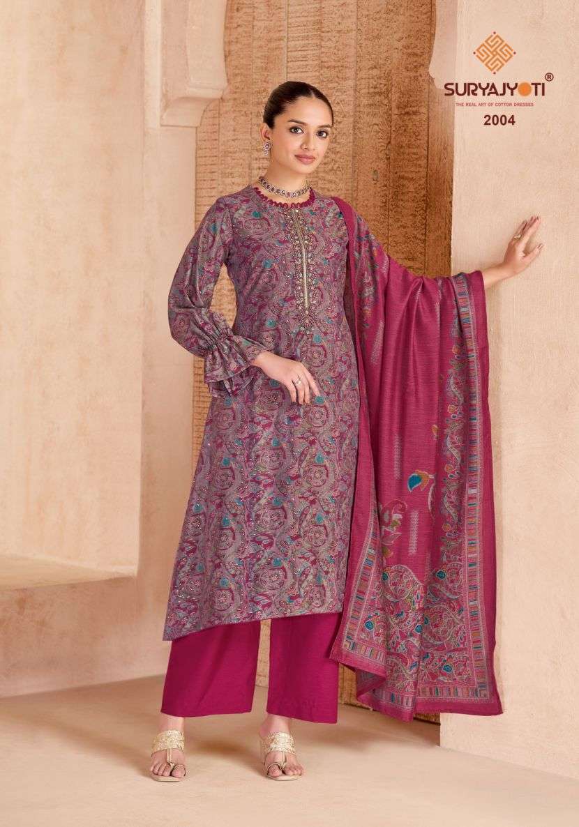 KASAK VOL-2 SERIES 2001 TO 2006 BY SURYAJYOTI DESIGNER DISCHARGE PRINTED AND WORK BURBURREY SUITS ARE AVAILABLE AT WHOLESALE PRICE