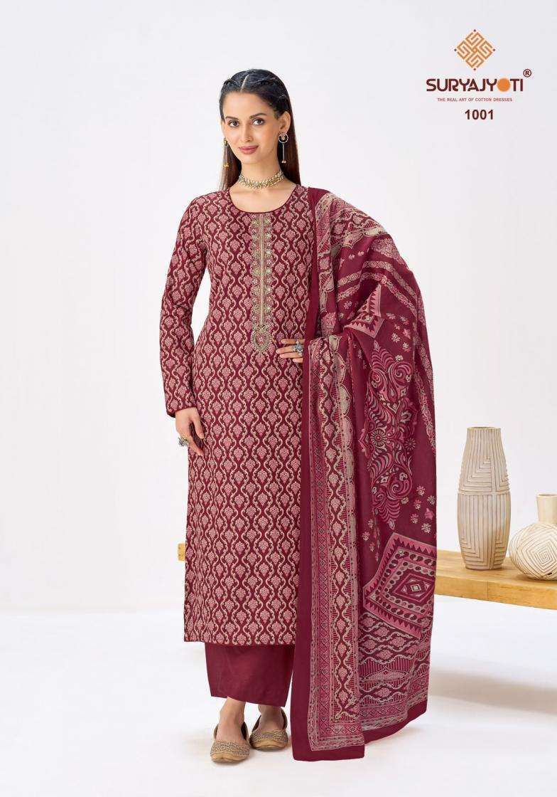 KRISTA VOL-1 SERIES 1001 TO 1006 BY SURYAJYOTI DESIGNER PRINTED AND WORK JAM SATIN SUITS ARE AVAILABLE AT WHOLESALE PRICE 