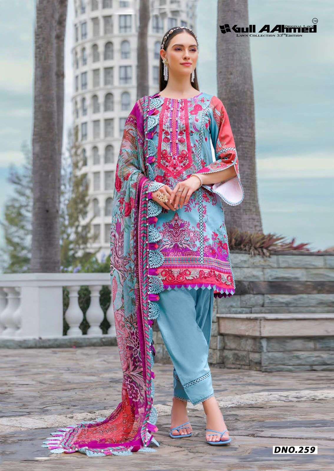 LAWN COLLECTION VOL-33 SERIES 257 TO 262 BY GULL AAHMED DESIGNER PRINTED CAMBRIC SUITS ARE AVAILABLE AT WHOLESALE PRICE