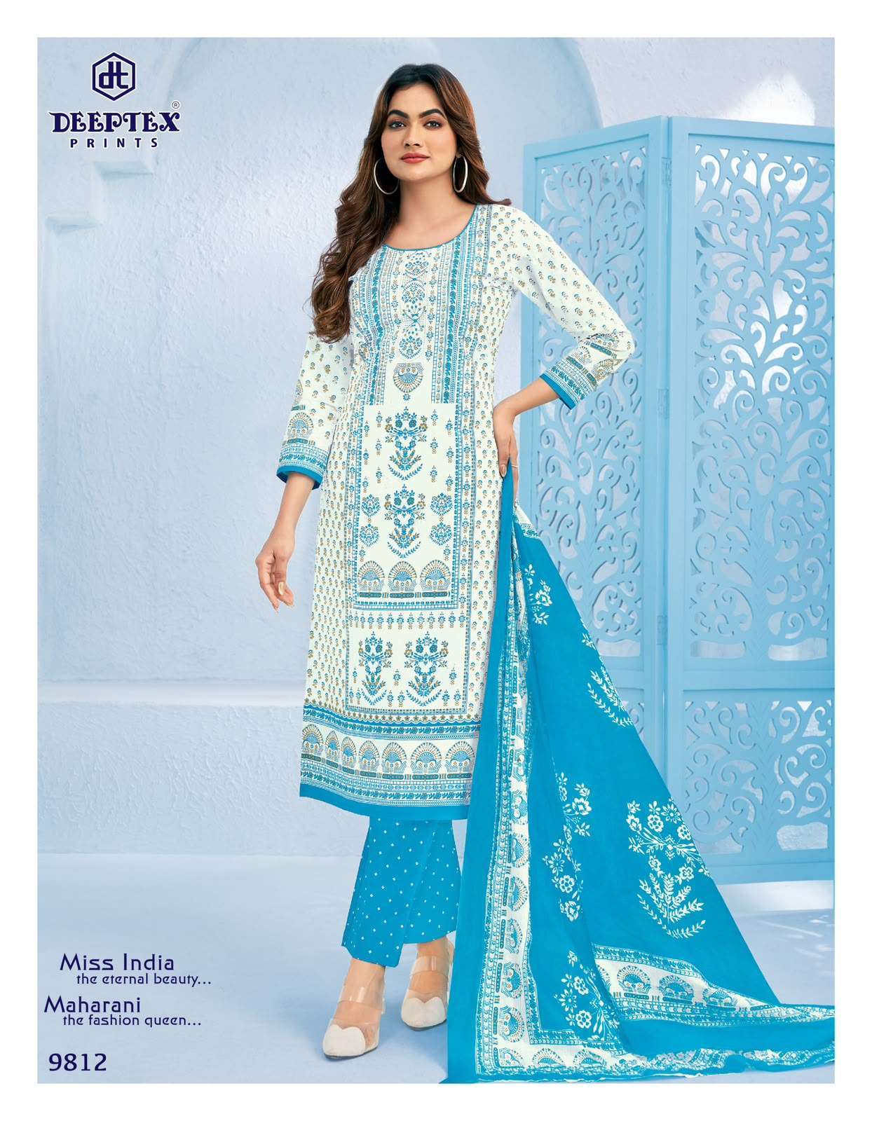 MISS INDIA VOL-98 SERIES 9801 TO 9816 BY DEEPTEX DESIGNER WITH PRINTED COTTON SUITS ARE AVAILABLE AT WHOLESALE PRICE