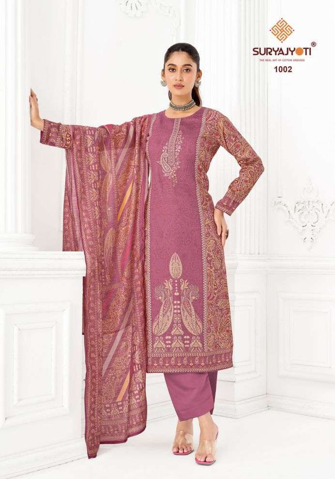 NAMITA VOL-1 SERIES 1001 TO 1006 BY SURYAJYOTI DESIGNER DIGITAL PRINTED AND EMBROIDERY WORK JAM SATIN SUITS ARE AVAILABLE AT WHOLESALE PRICE