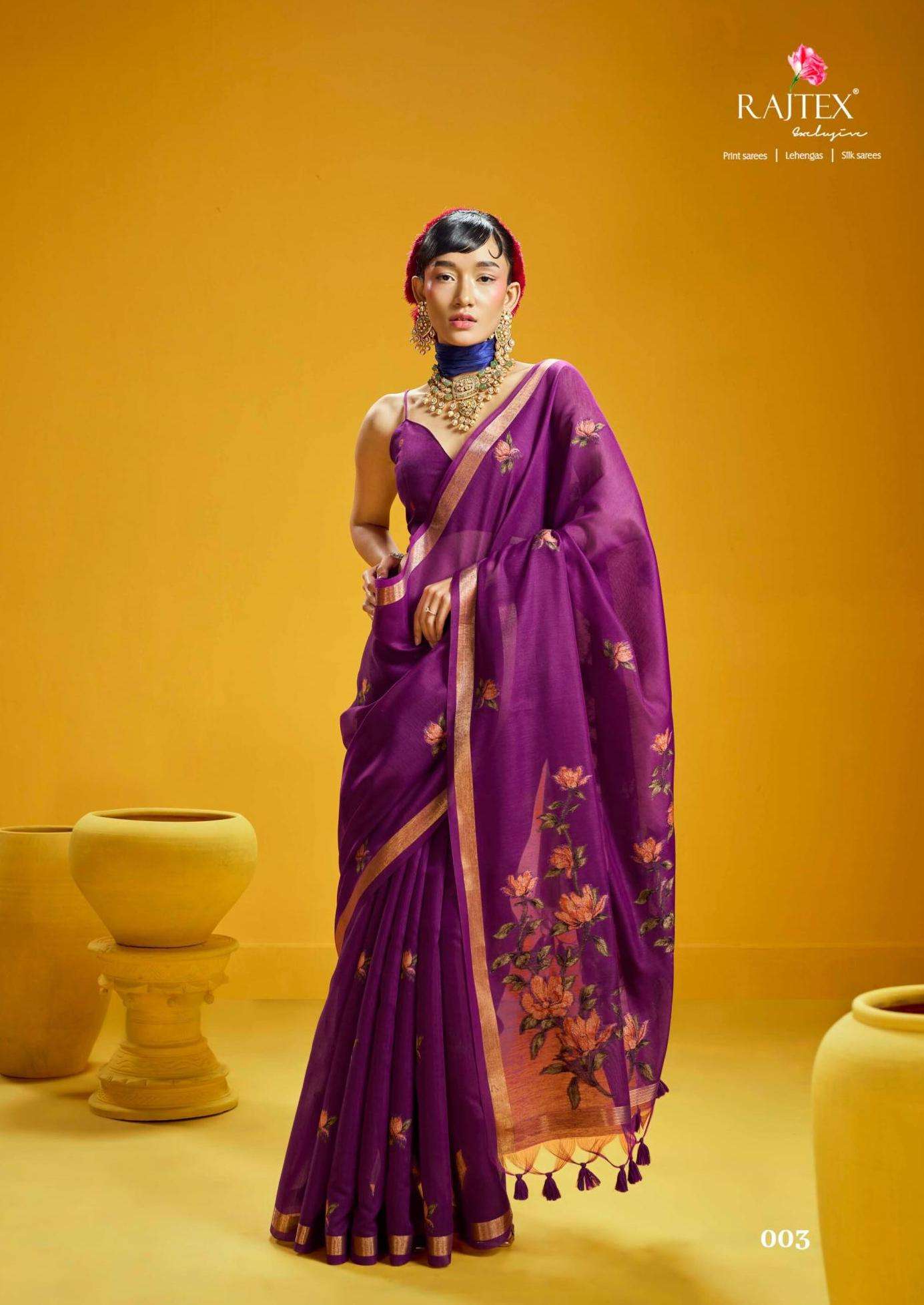 NOORANI SERIES 001 T0 006 SAREE BY RAJTEX DESIGNER MOONG COTTON HANDLOOM WEAVING SAREE ARE AVAILABLE AT WHOLESALE PRICE