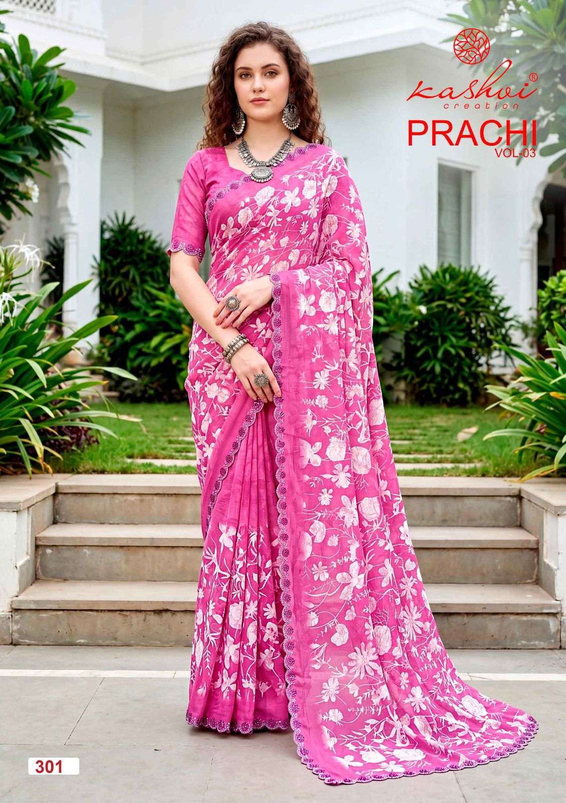 PRACHI VOL-3 SERIES 301 TO 308 SAREE BY KASHVI DESIGNER RIMZIM SAREE ARE AVAILABLE AT WHOLESALE PRICE