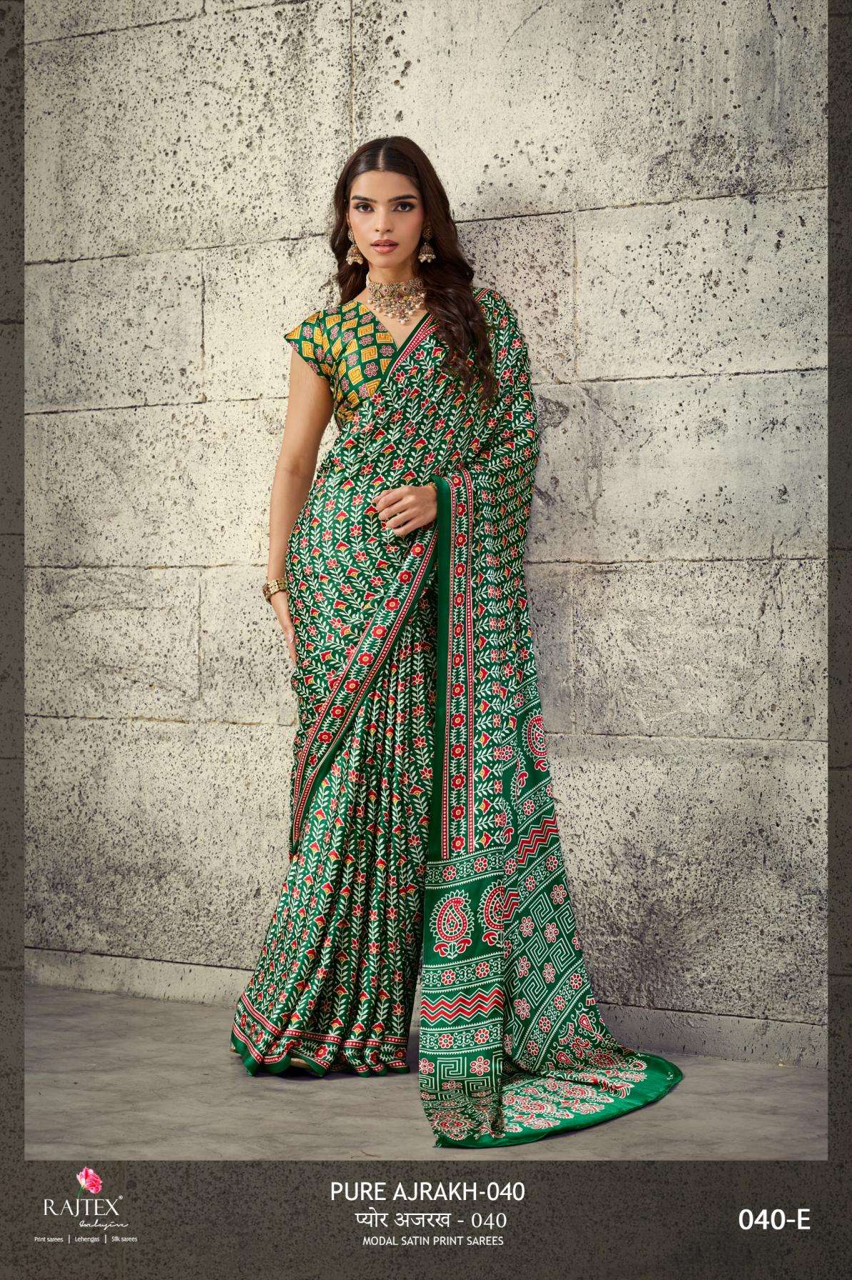 PURE AJARAKH VOL-40 SERIES 040A TO 040F SAREE BY RAJTEX DESIGNER AJARAKH PRINT MODAL SATIN SILK SAREES ARE AVAILABLE AT WHOLESALE PRICE