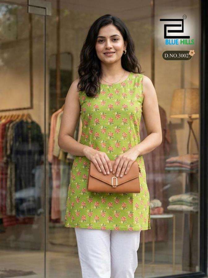 QUEEN VOL-3 SERIES 3001 TO 3006 BY BLUE HILLS DESIGNER PRINTED COTTON SHORT KURTIS ARE AVAILABLE AT WHOLESALE PRICE