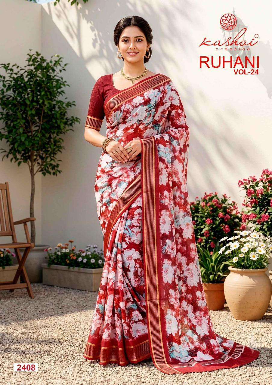 RUHANI VOL-24 SERIES 2401 TO 2408 SAREE BY KASHVI DESIGNER ZARI PATTA DULL MOSS SAREES ARE AVAILABLE AT WHOLESALE PRICE 
