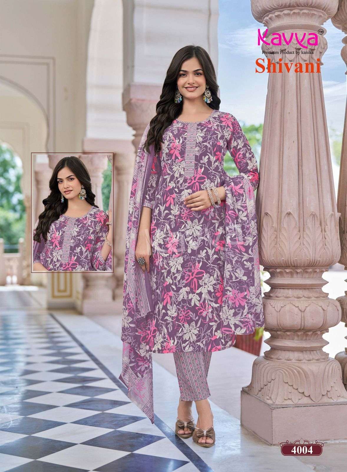 SHIVANI VOL-4 SERIES 4001 TO 4010 BY KAVYA DESIGNER PRINTED COTTON KURTI WITH BOTTOM AND DUPATTA ARE AVAILABLE AT WHOLESALE PRICE