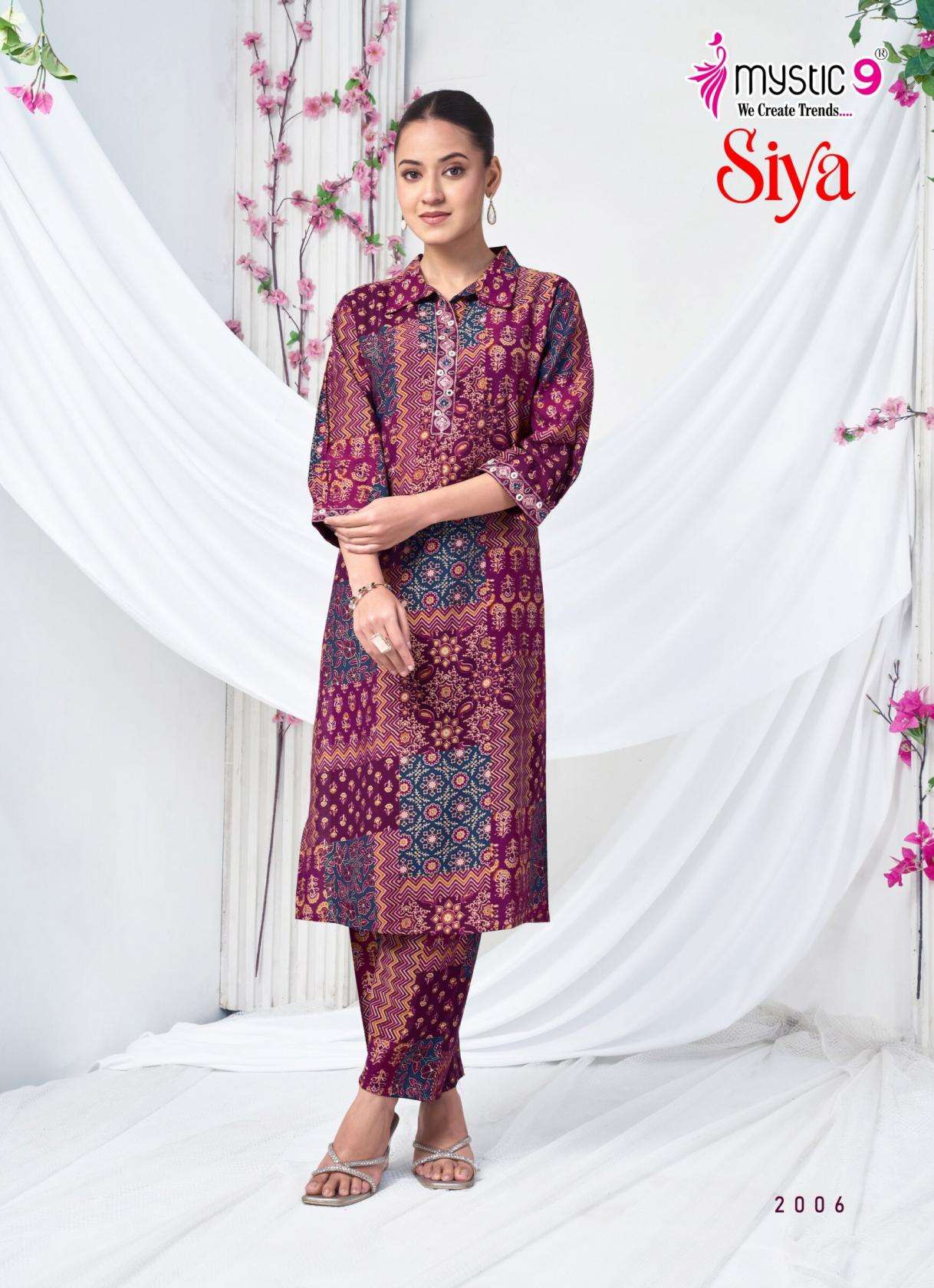 SIYA VOL-2 SERIES 2001 TO 2010 BY KAVYA DESIGNER PRINTED AND EMBROIDERY WORK VATICAN TOP WITH BOTTIM ARE AVAILABLE AT WHOLESALE PRICE