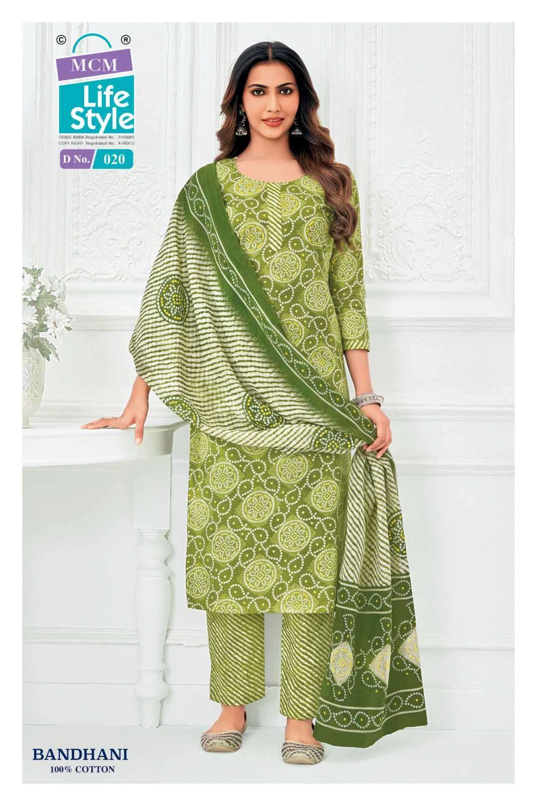 BANDHANI SERIES 018 TO 027 BY MCM DESIGNER PRINTED COTTON READYMADE SUITS ARE AVAILABLE AT WHOLESALE PRICE