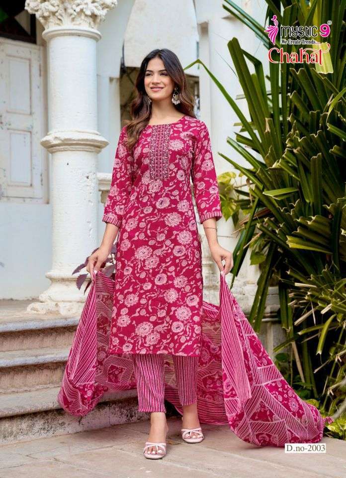 CHAHAT VOL-2 SERIES 2001 TO 2008 BY MYSTIC 9 DESIGNER FOIL PRINTED AND EMBROIDERY WORK RAYON CAPSULE KURTI WITH BOTTOM AND DUPATTA ARE AVAILABLE AT WHOLESALE PRICE