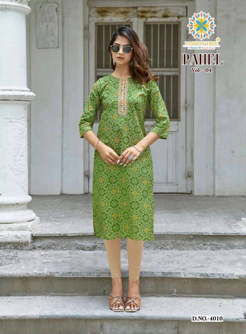PAHEL VOL-4 SERIES 4001 TO 4011 BY PASSION TREE DESIGNER PRINTED AND EMBROIDERY WORK OTTON KURTIS ARE AVAILABLE AT WHOLESALE PRICE