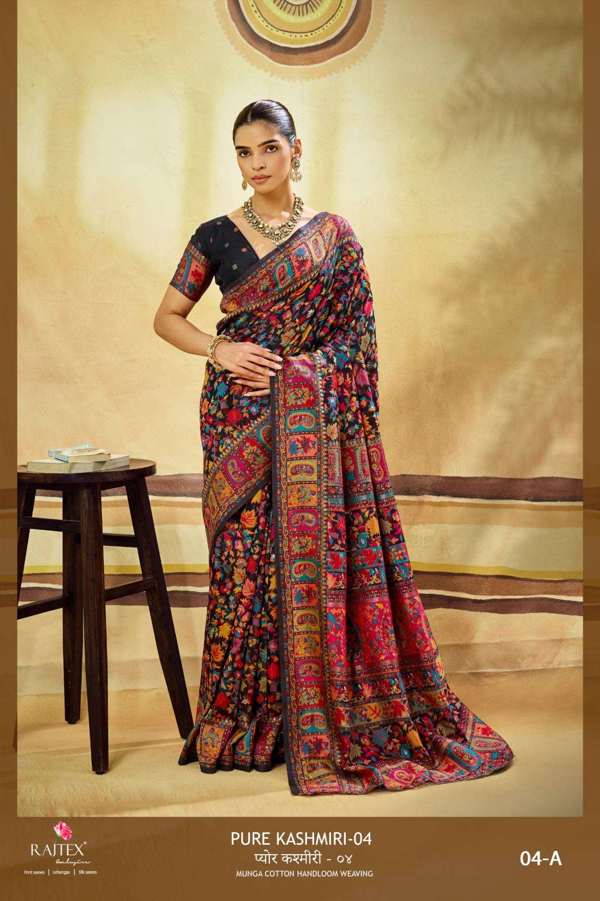 PURE KASHMIRI VOL-4 SERIES 04A TO 04D SAREE BY RAJTEX DESIGNER PASHMINA WEAVING MODAL COTTON SAREES ARE AVAILABLE AT WHOLESALE PRICE
