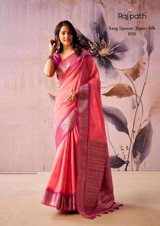 RANG UPAVAN SERIES 888 TO 893 SAREE BY RAJPATH DESIGNER TISSUE SILK SAREE ARE AVAILABLE AT WHOLESALE PRICE