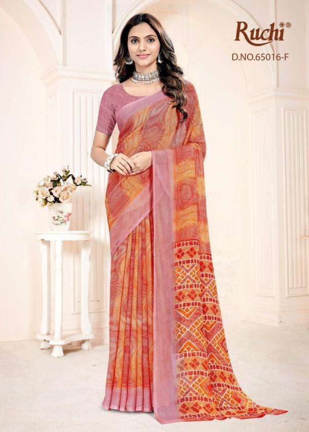SUPER STAR CHIFFON VOL-255 SERIES 65016 SAREE BY RUCHI DESIGNER CHIFFONE SAREES ARE AVAILABLE AT WHOLESALE PRICE