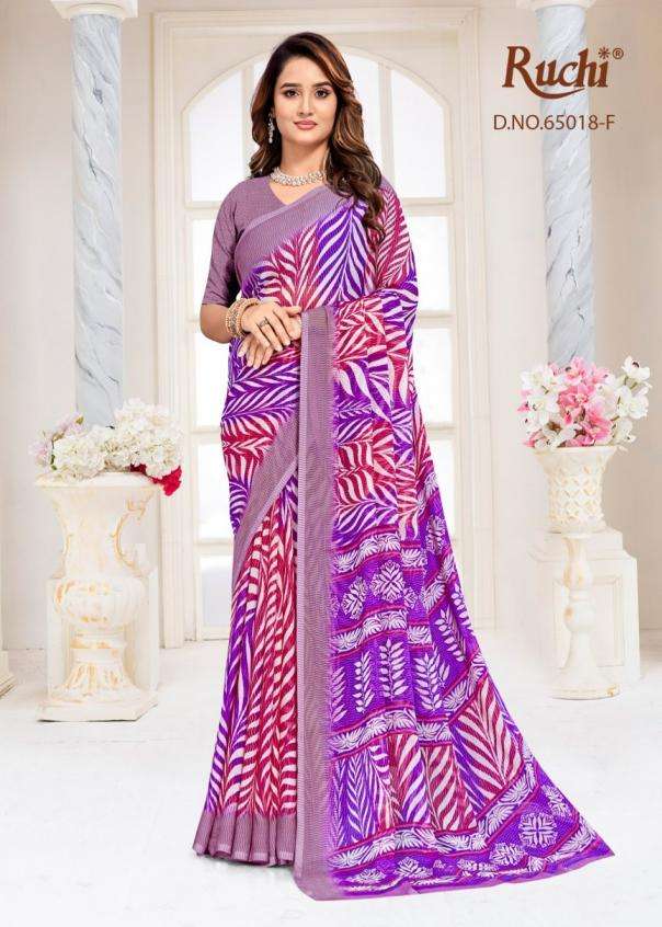 SUPER STAR CHIFFON VOL-257 SERIES 65018 SAREE BY RUCHI DESIGNER CHIFFONE SAREES ARE AVAILABLE AT WHOLESALE PRICE