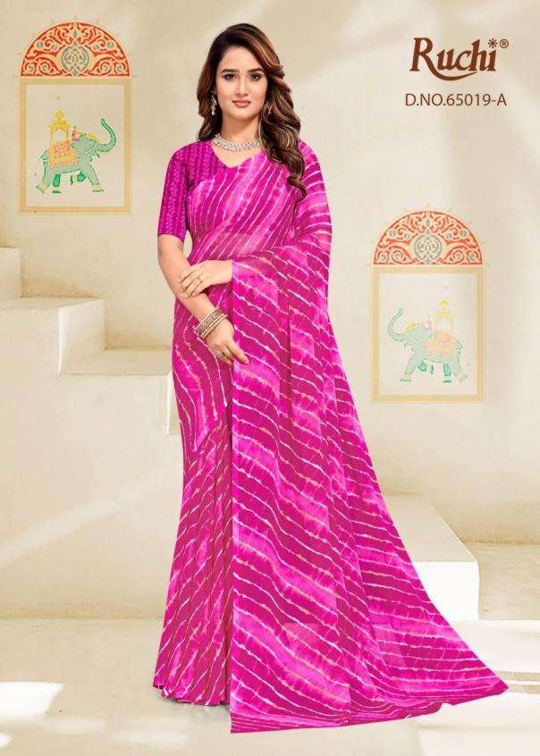 SUPER STAR CHIFFON VOL-258 SERIES 65019 SAREE BY RUCHI DESIGNER LEHRIYA PRINTED CHIFFONE SAREES ARE AVAILABLE AT WHOLESALE PRICE