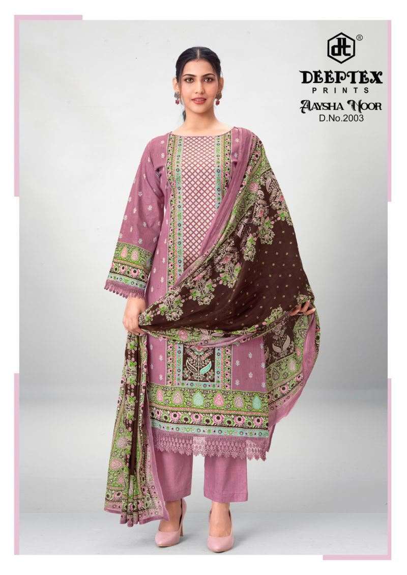 AAYSHA NOOR VOL-2 SERIES 2001 TO 2008 BY DEEPTEX DESIGNER PRINTED COTTON SUITS ARE AVAILABLE AT WHOLESALE PRICE