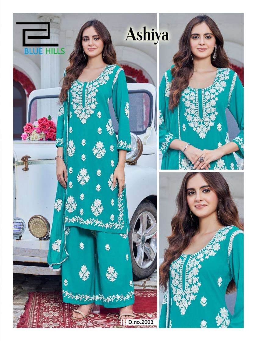 ASHIYA SERIES 2001 TO 2004 BY BLUE HILLS DESIGNER WHITE THREAD WORK RAYON KURTI WITH PLAZZO AND DUPATTA ARE AVAILABLE AT WHOLESALE PRICE 