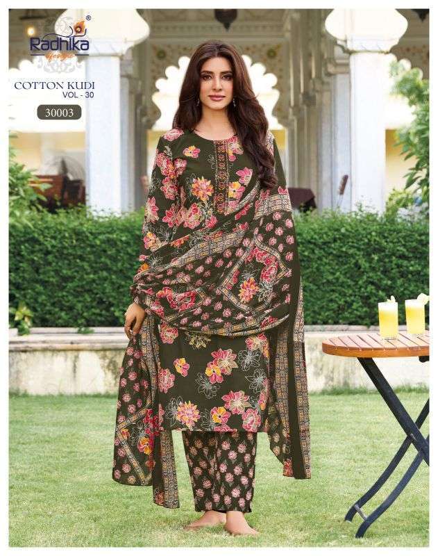 COTTON KUDI VOL-30 SERIES 30001 TO 30008 KURTI BY RADHIKA LIFESTYLE DESIGNER WITH PRINTED COTTON KURTI WITH PANT AND DUPATTA ARE AVAILABLE AT WHOLESALE PRICE