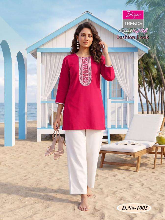FASHION LOOK VOL-1 SERIES 1001 TO 1004 BY DIYA TRENDS DESIGNER EMBROIDERY WORK DHABU COTTON KURTI WITH PLAZZO BOTTOM ARE AVAILABLE AT WHOLESALE PRICE