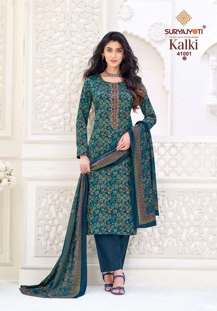 KALKI VOL-41 SERIES 41001 TO 41008 BY SURYAJYOTI DESIGNER WITH DISCHARGE PRINTED AND WORK JAM SATIN SUITS ARE AVAILABLE AT WHOLESALE PRICE