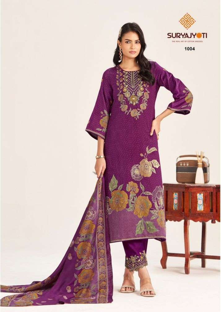 KIN KINI VOL-1 SERIES 1001 TO 1006 BY SURYAJYOTI DESIGNER DISCHARGE PRINT AND EMBROIDERY WORK JAM SATIN SUITS ARE AVAILABLE AT WHOLESALE PRICE