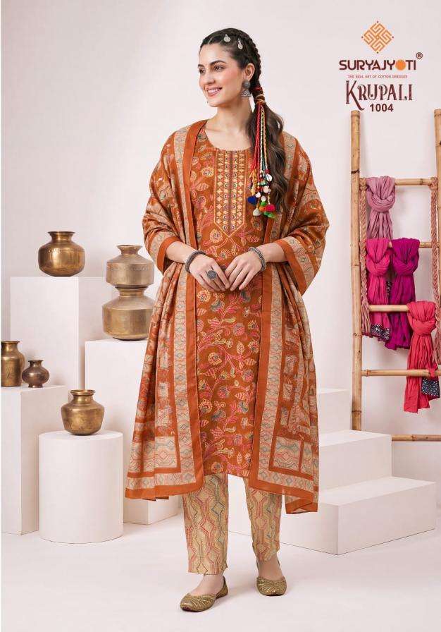 KRUPALI VOL-1 SERIES 1001 TO 1010 BY SURYAJYOTI DESIGNER PRINTED AND EMBROIDERY WORK CAPSULE FABRIC SUITS ARE AVAILABLE AT WHOLESALE PRICE