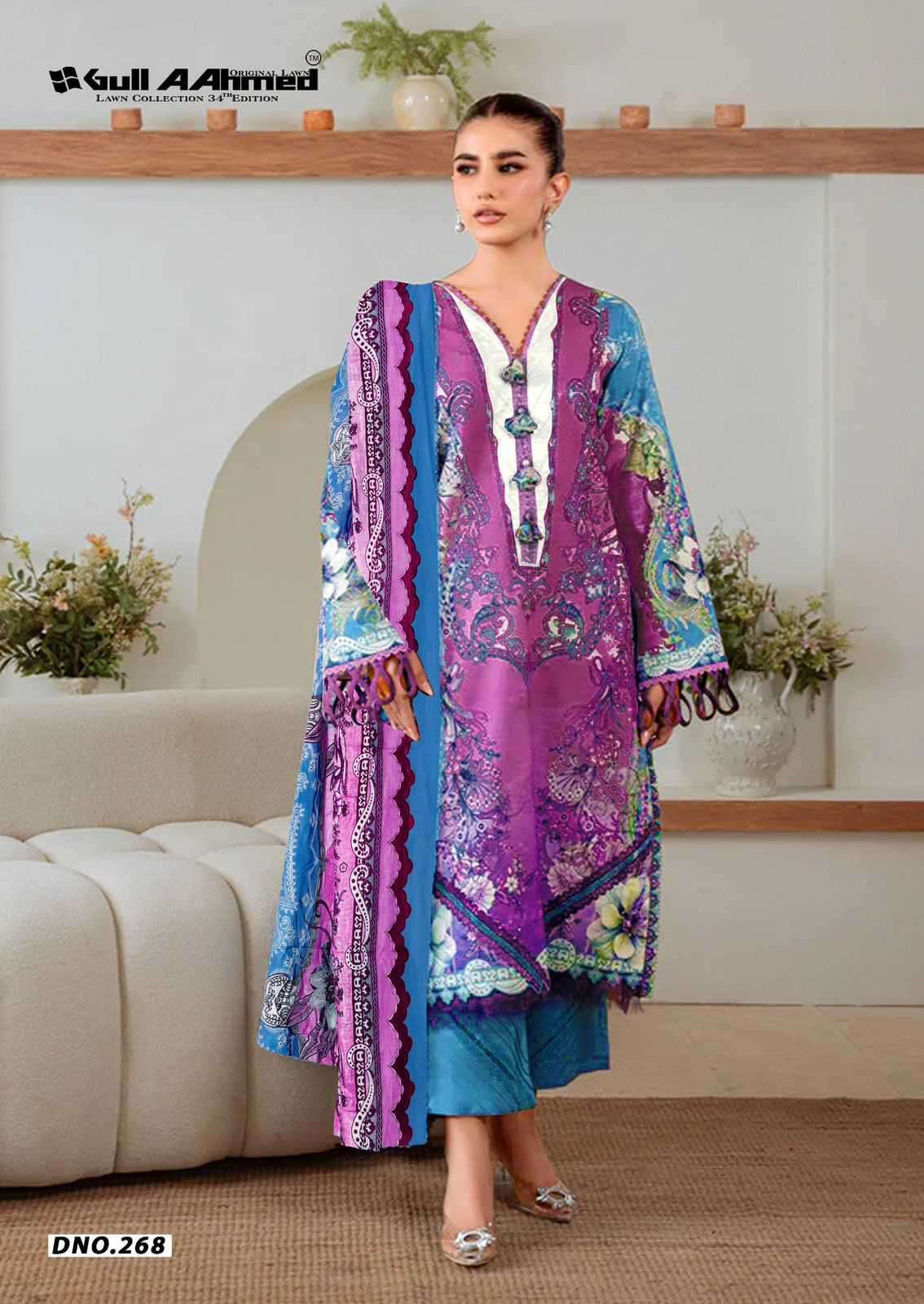 LAWN COLLECTION VOL-34 SERIES 263 TO 268 BY GULL AAHMED DESIGNER PRINTED CAMBRIC SUITS ARE AVAILABLE AT WHOLESALE PRICE