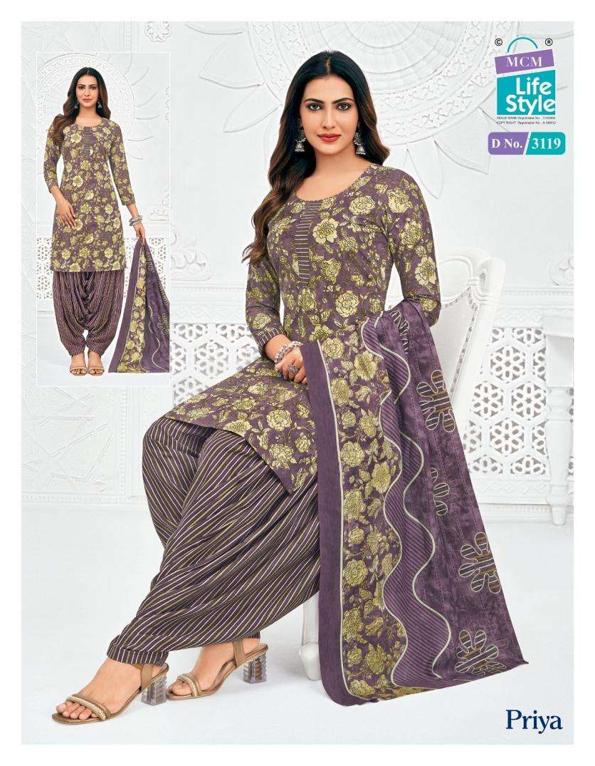 PRIYA VOL-31 SERIES 3105 TO 3128 BY MCM DESIGNER PRINTED COTTON READYMADE SUITS ARE AVAILABLE AT WHOLESALE PRICE