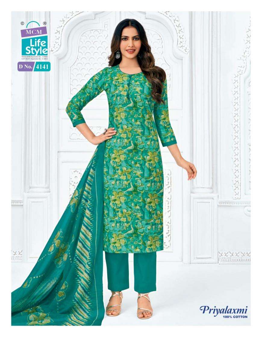 PRIYALAXMI VOL-41 SERIES 4122 TO 4141 BY MCM DESIGNER PRINTED COTTON SUITS ARE AVAILABLE AT WHOLESALE PRICE