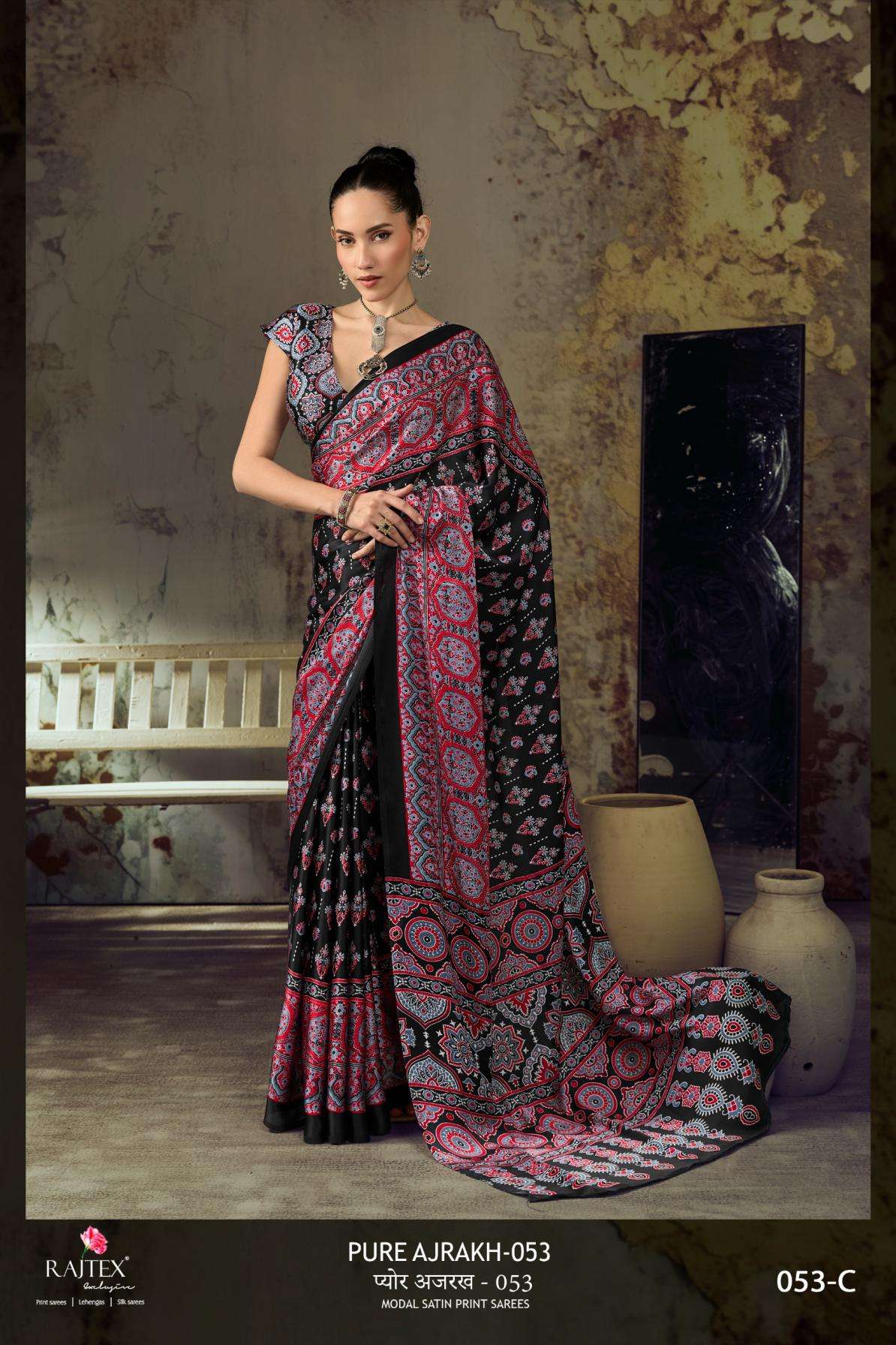 PURE AJRAKH VOL-53 SERIES 053 BY RAJTEX DESIGNER AJRAKH PRINTED MODAL SATIN SAREE ARE AVAILABLE AT WHOLESALE PRICE