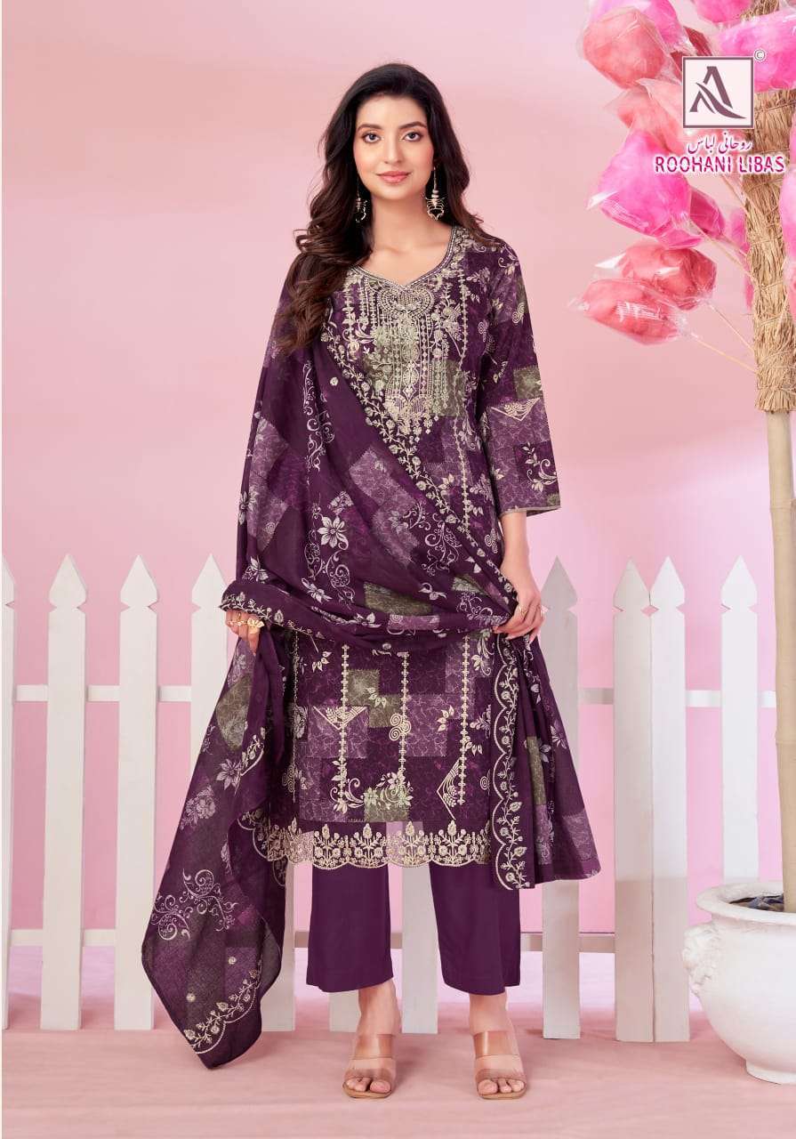 ROOHANI LIBAS SERIES 3048 BY GANGA DESIGNER FOIL PRINTED AND EMBROIDERY WORK CAMBRIC COTTON SUITS ARE AVAILABLE AT WHOLESALE PRICE
