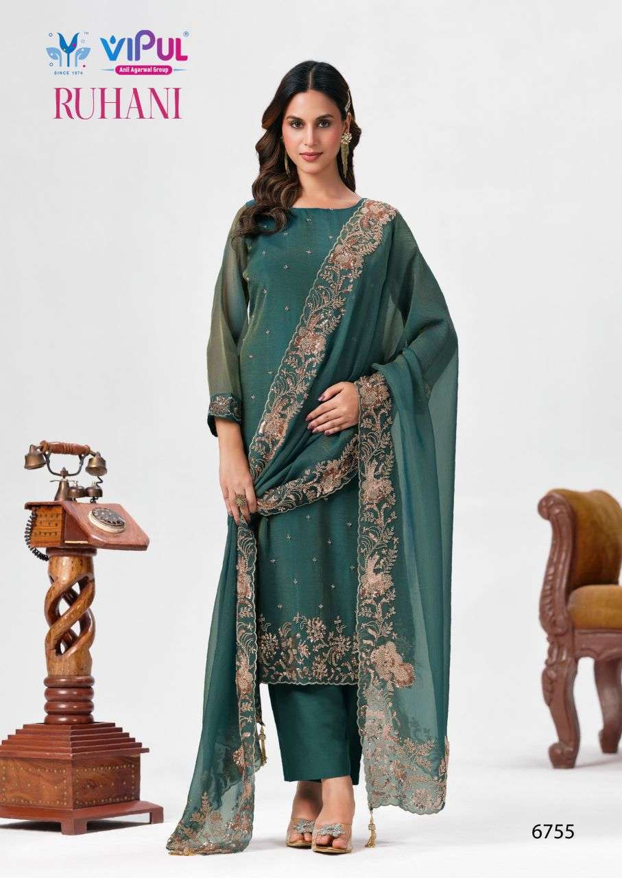 RUHANI SERIES 6751 TO 6756 BY VIPUL DESIGNER BEADS EMBROIDERY WORK GOLD CHIFFON SUITS ARE AVAILABLE AT WHOLESALE PRICE 