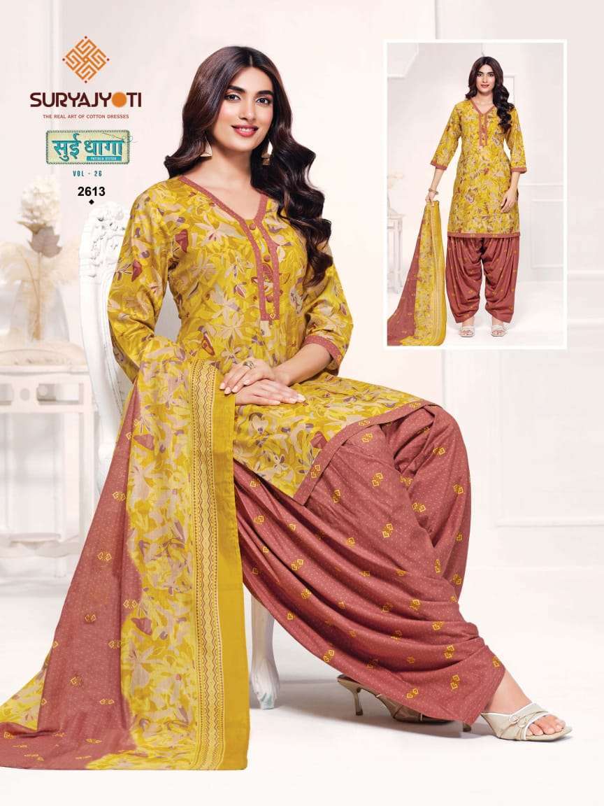 SUI DHAGA VOL-26 SERIES 2601 TO 2620 BY SURYAJYOTI DESIGNER PRINTED COTTON READYMADE SUITS ARE AVAILABLE AT WHOLESALE PRICE