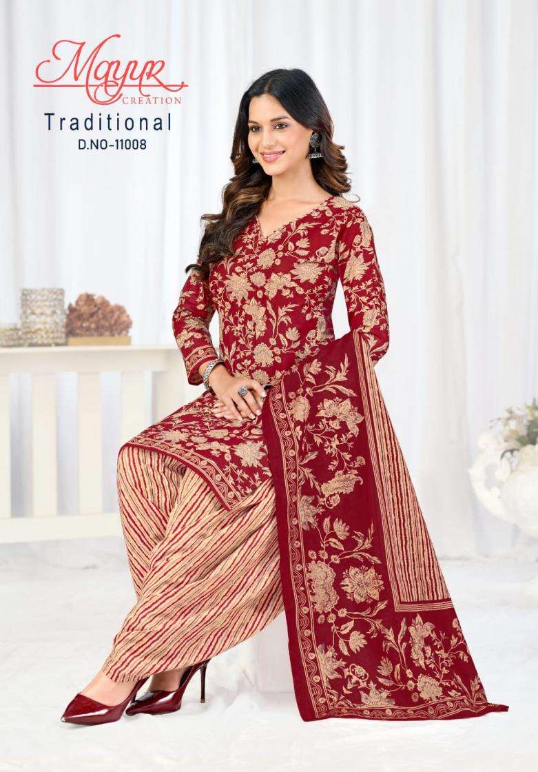 TRADITIONAL VOL-11 SERIES 11001 TO 11010 BY MAYUR CREATION DESIGNER PRINTED COTTON SUITS ARE AVAILABLE AT WHOLESALE PRICE