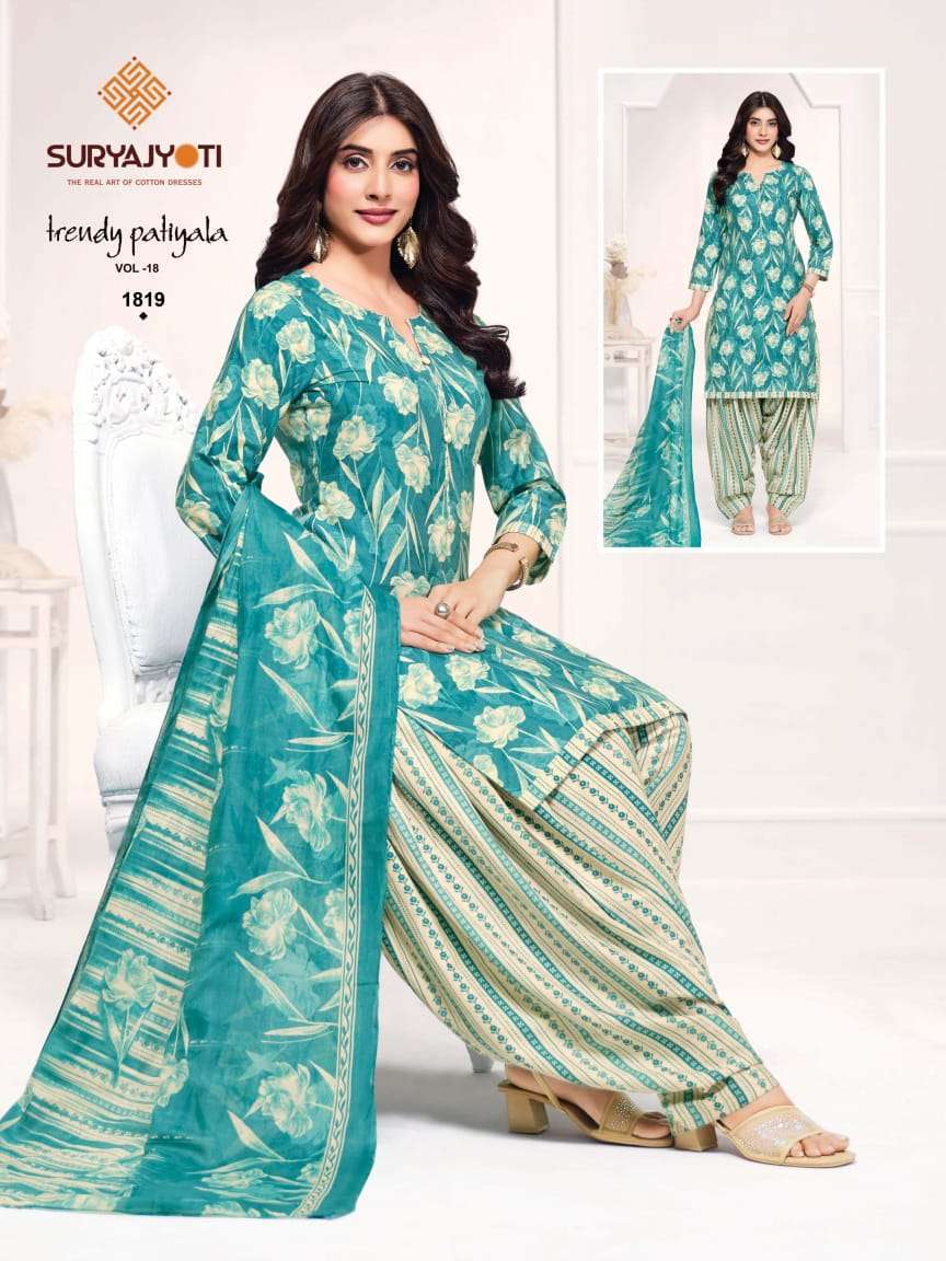 TRENDY PATIYALA VOL-18 SERIES 18001 TO 18020 BY SURYAJYOTI DESIGNER WITH PRINTED COTTON PATIYALA SUITS ARE AVAILABLE AT WHOLESALE PRICE