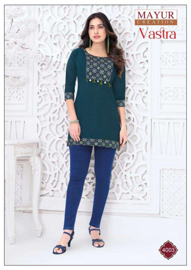 VASTRA VOL-4 SERIES 4001 TO 4010 BY MAYUR DESIGNER AJARKH PRINT PATCH WORK POPLIN SHORT KURTI ARE AVAILABLE AT WHOLESALE PRICE