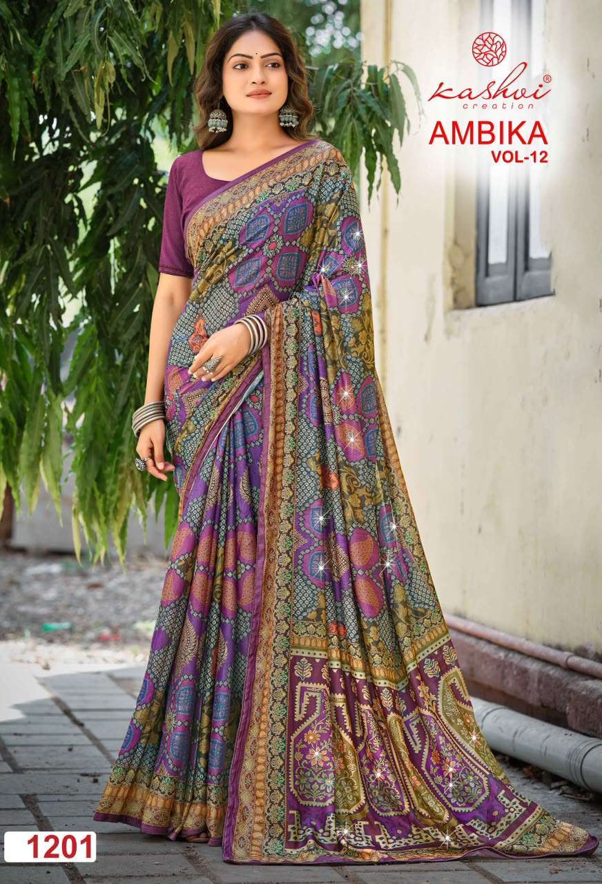 AMBIKA VOL-12 SERIES 1201 TO 1208 SAREE BY KASHVI DESIGNER DIGITAL PRINTED SAREES ARE AVAILABLE AT WHOLESALE PRICE