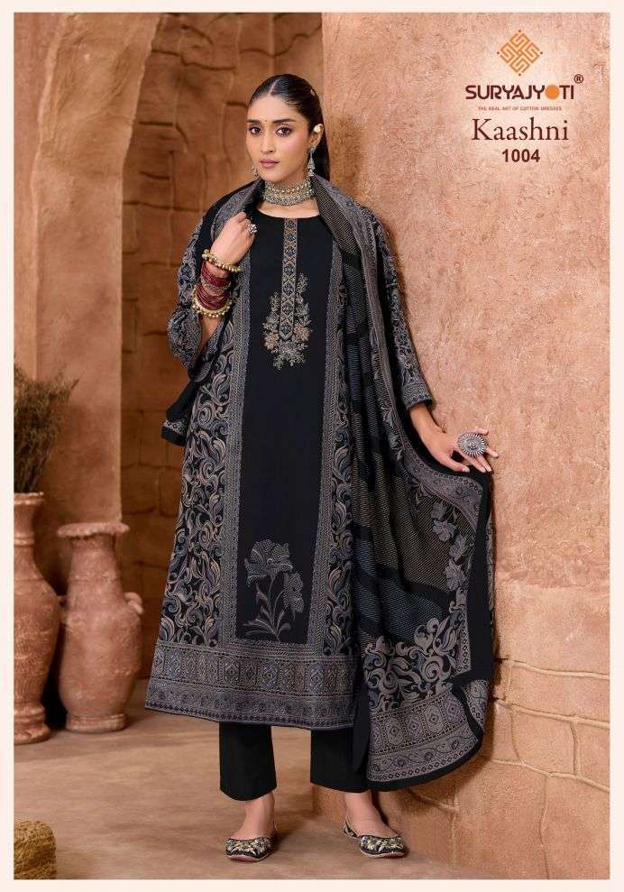 KAASHNI VOL-1 SERIES 1001 TO 1006 BY SURYAJOTI DESIGNER DISCHARGE PRINT AND BEADS EMBROIDERY WORK JAM SATIN SUITS ARE AVAILABLE AT WHOLESALE PRICE
