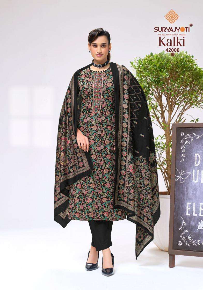 KALKI VOL-42 SERIES 42001 TO 42008 BY SURYAJYOTI DESIGNER WITH DISCHARGE PRINTED AND WORK JAM SATIN SUITS ARE AVAILABLE AT WHOLESALE PRICE